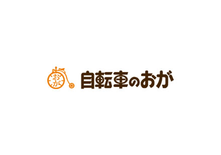 マウンテンバイクとクロスバイクのセール始めました。
